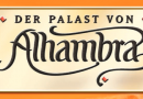 Der Palast von Alhambra